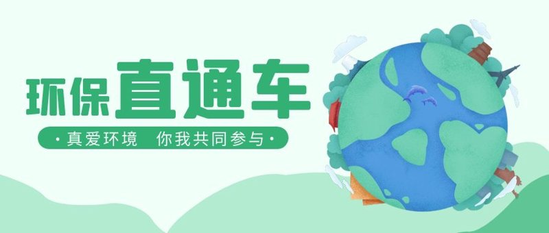 水处理工程:水质提升的新篇章