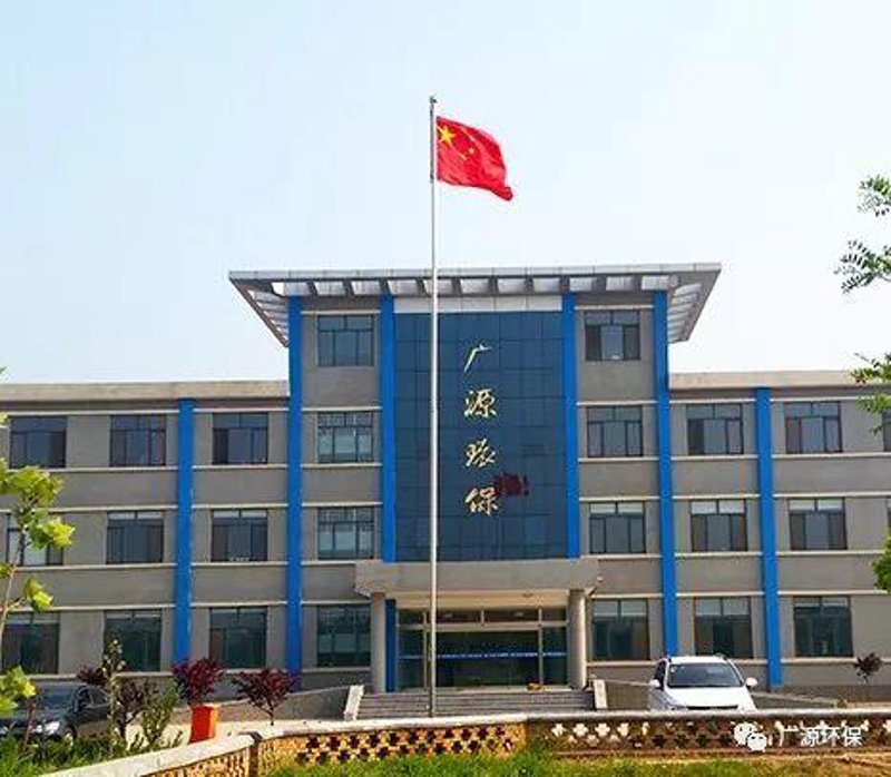 绿色浪潮：环保工程公司的现状与前景